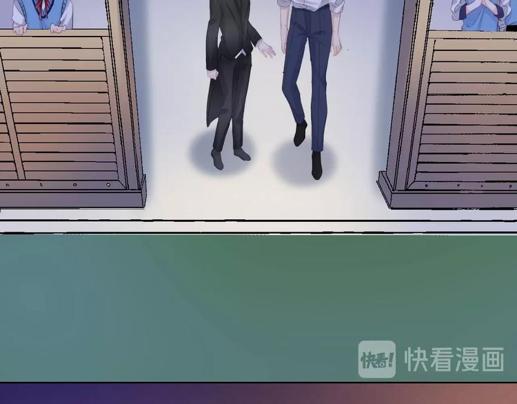 第56话 闪耀的你52