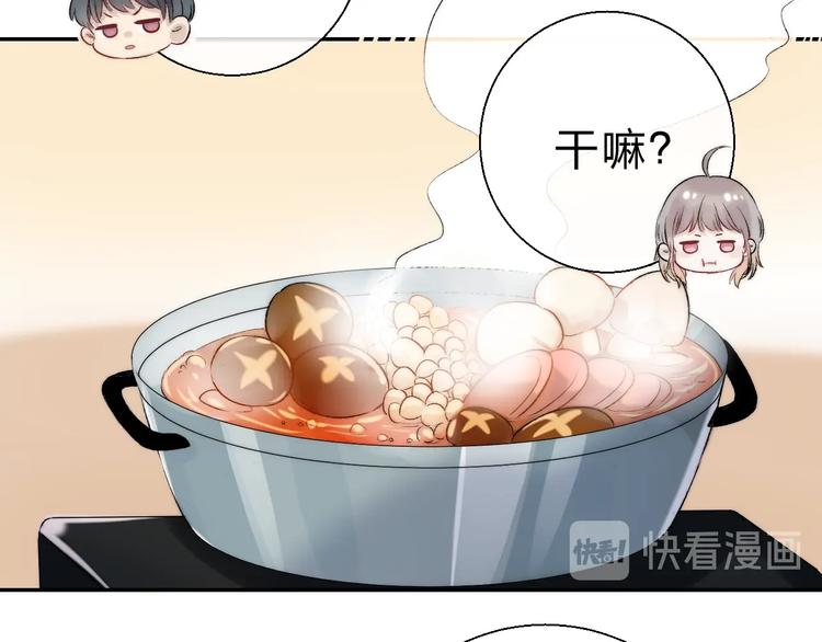 第84话 真正的心愿100