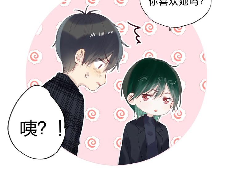第89话 不甘58
