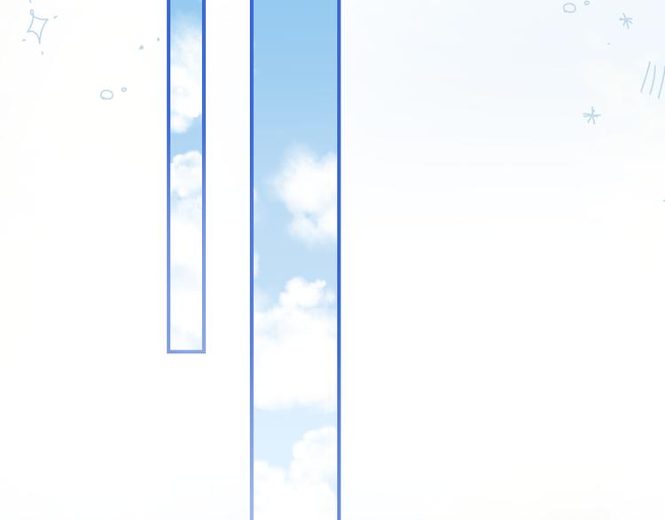 第29话 意外来电60