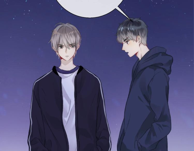 第47话 约定54