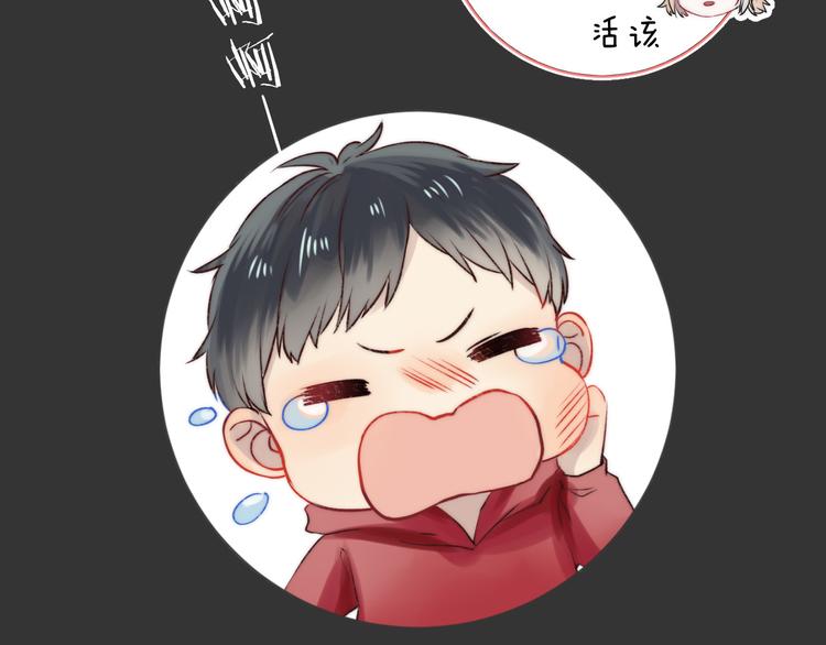 番外 究竟发生了什么35