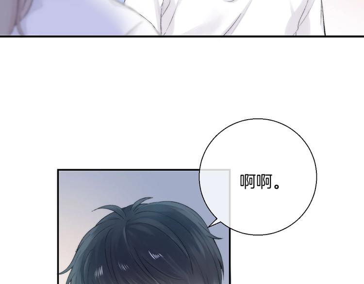 第43话 听不见的告白54