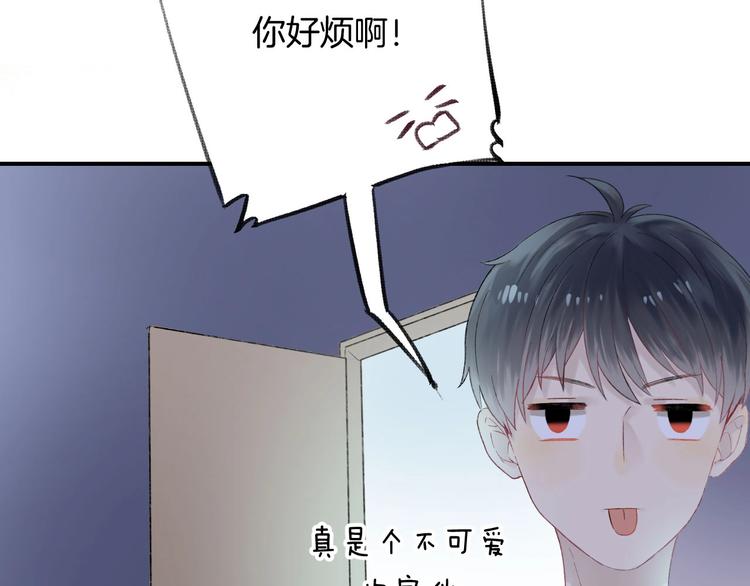 第43话 听不见的告白131