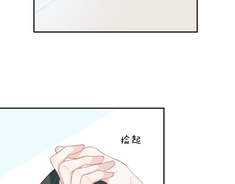 第22话 甜蜜的恼火86