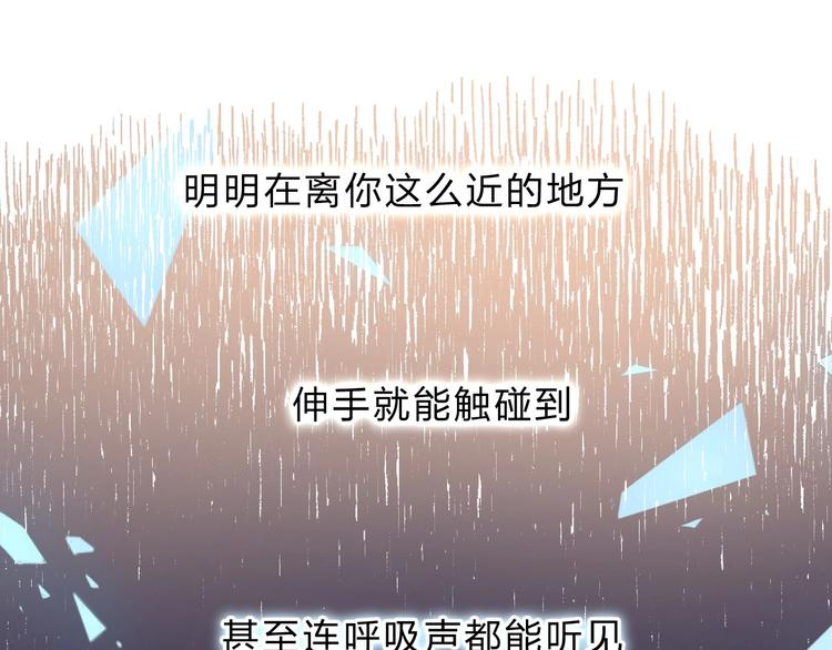 第53话 贪心22