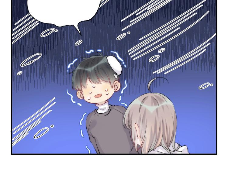 第53话 贪心48