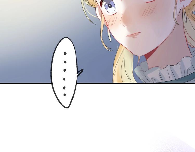 第60话 看着我！102