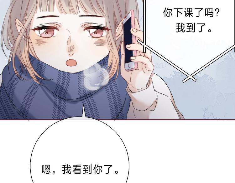 第87话 靠近亦或远离135