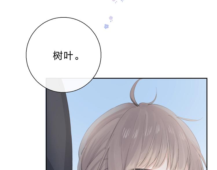 第78话 迈出的那一步？76