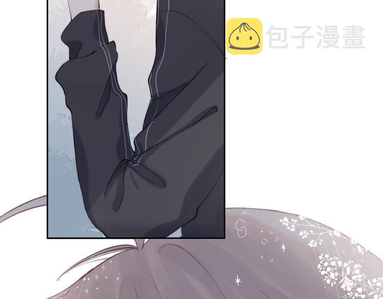 第83话 悸动的心情8