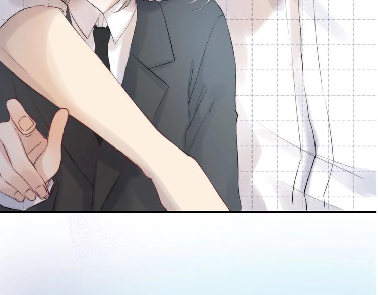 第56话 闪耀的你15