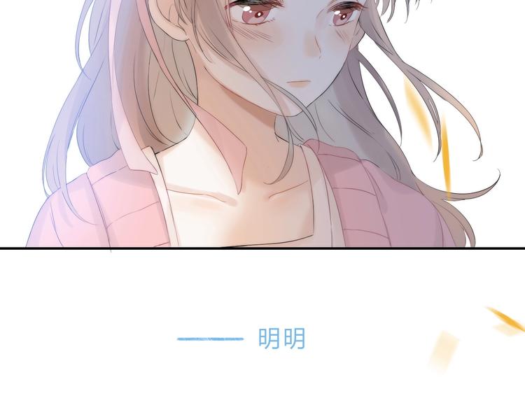 第60话 看着我！62