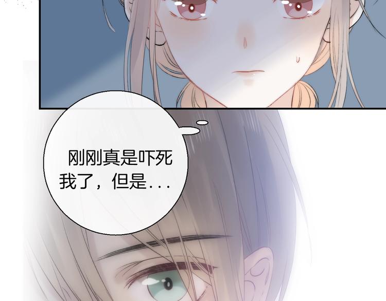 第66话 答复18