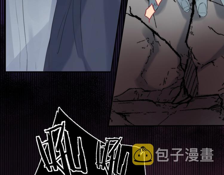 第57话 “晚安”13