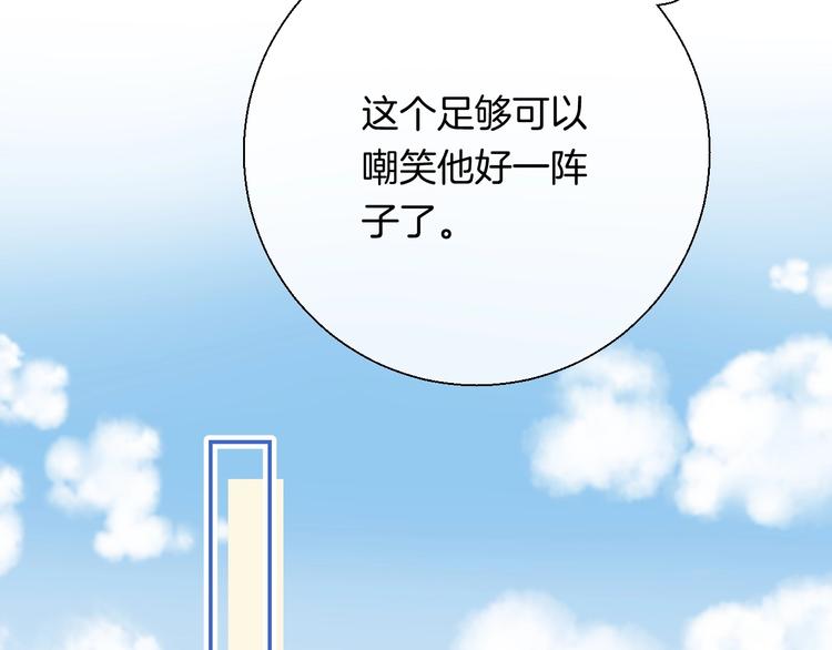 第40话 从一小步开始41