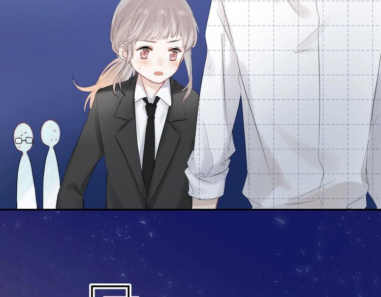 第56话 闪耀的你24