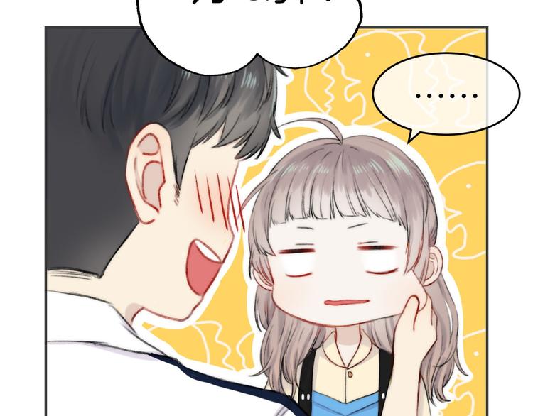 第8话 察觉57