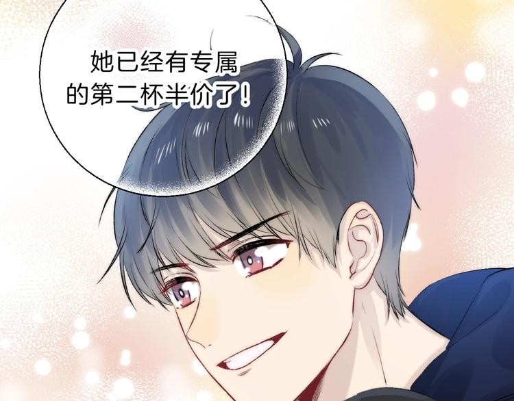 次元旋风系列 第八弹18