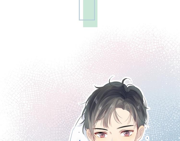 第58话 最了解我的人1