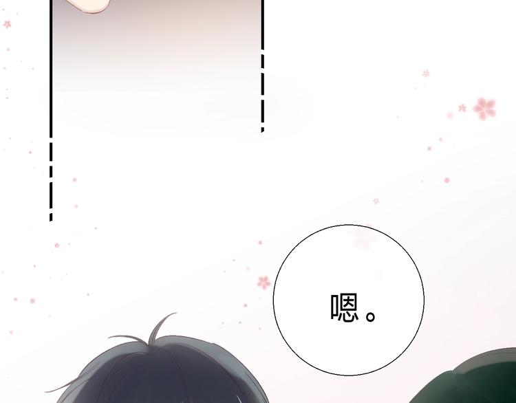 第89话 不甘60