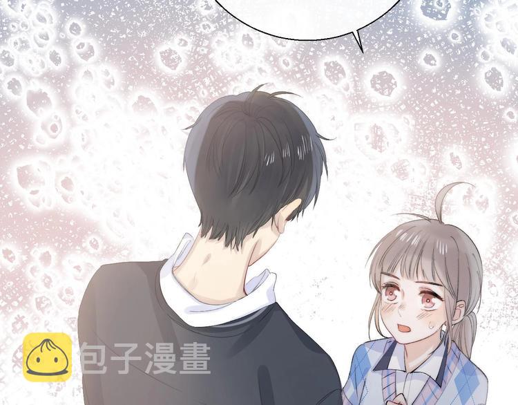 第79话 抉择之时4