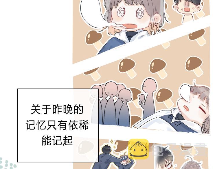 第85话 真实的心意122