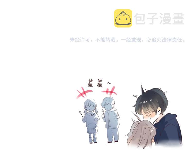 第70话 真实的触碰113