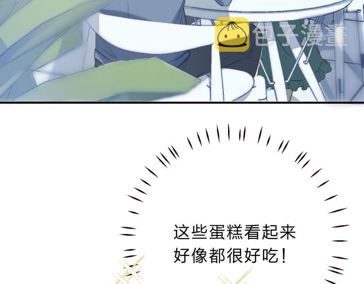 第58话 最了解我的人62