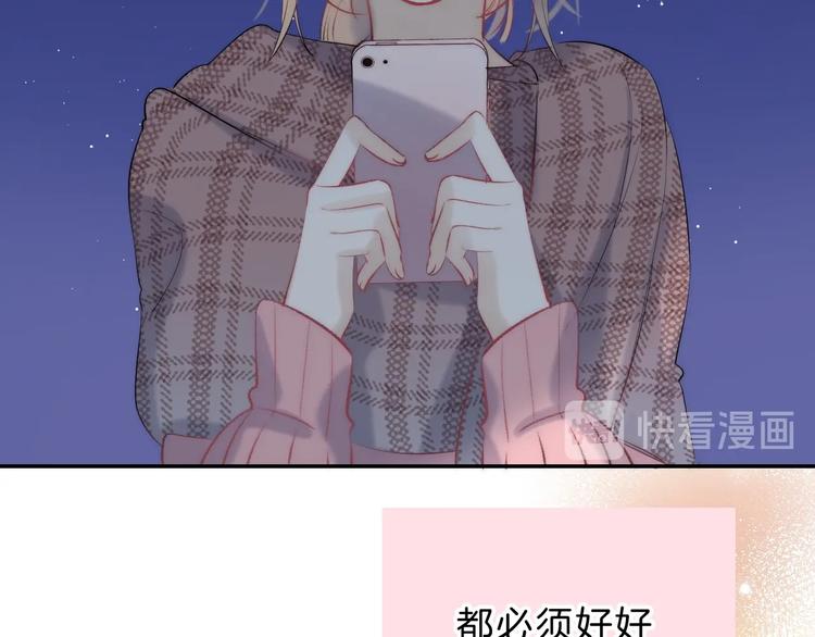 第66话 答复39