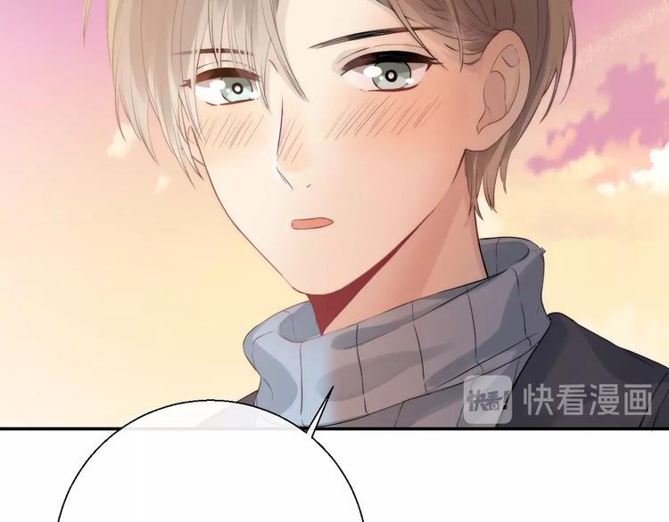第62话 特别的关系18