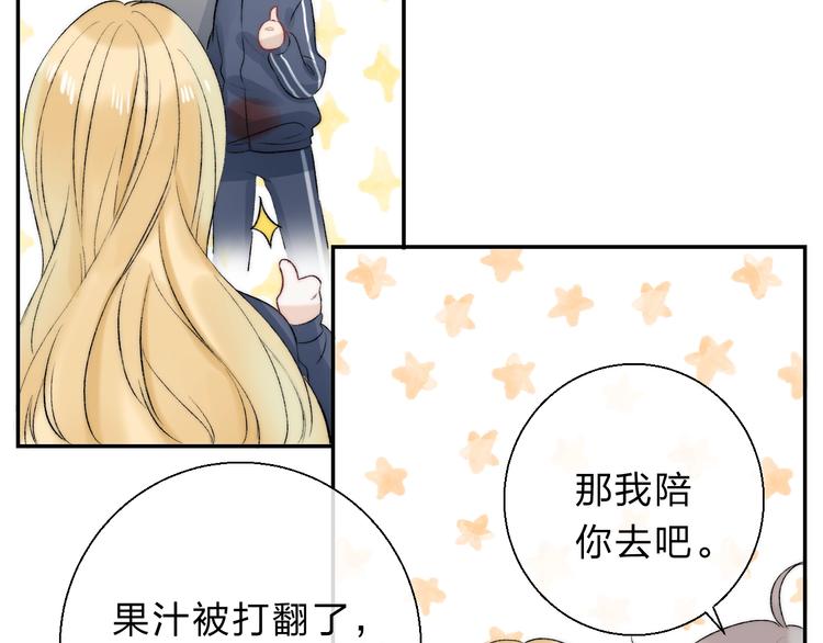 第84话 真正的心愿95