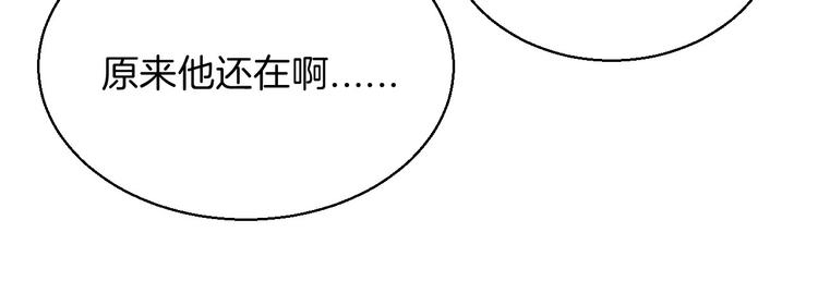 第10话 尚未明了的心意43