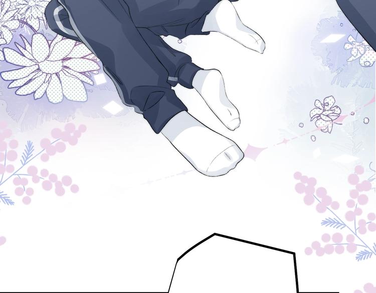 第85话 真实的心意60