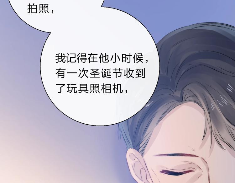第76话 真实的心意84