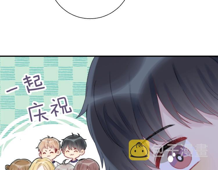 第47话 约定29