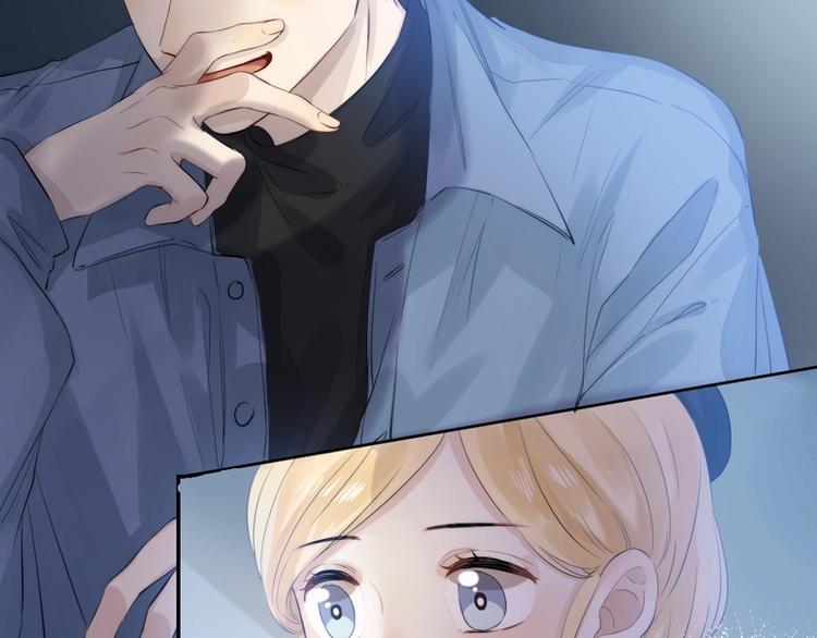 第61话 真实的我23