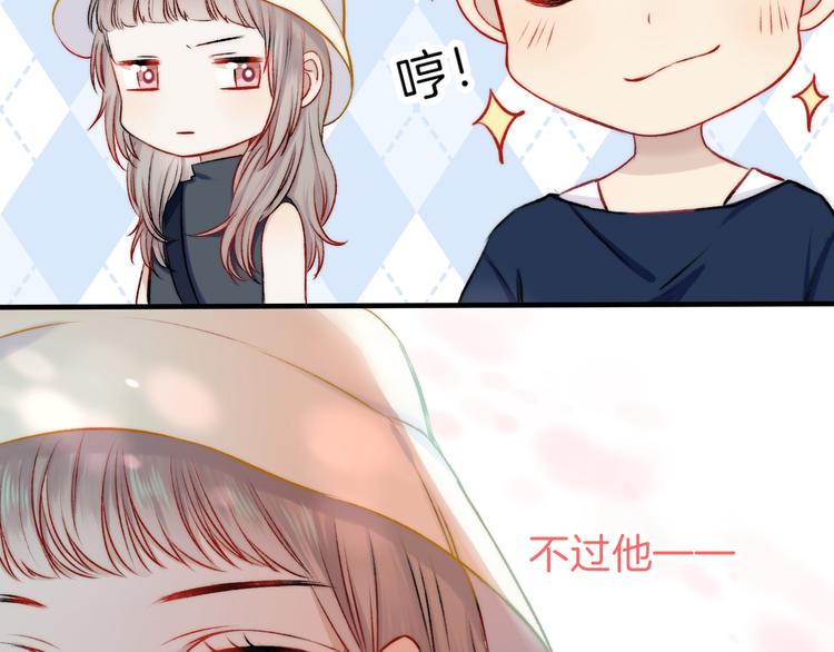 第11话 不要走76