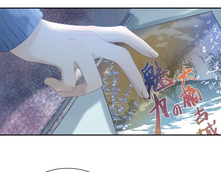 第64话 外出写生84