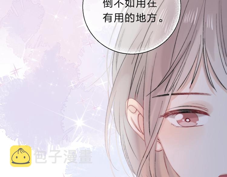 第84话 真正的心愿105