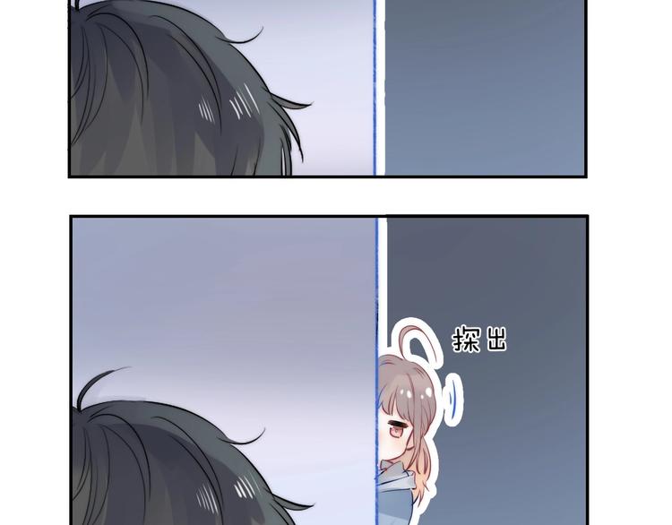 第57话 “晚安”71