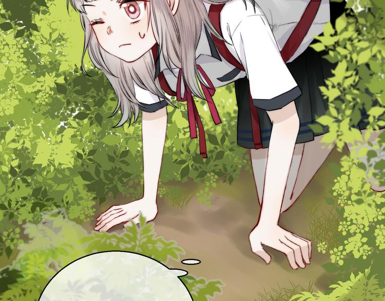 第15话 似曾相识的学长24