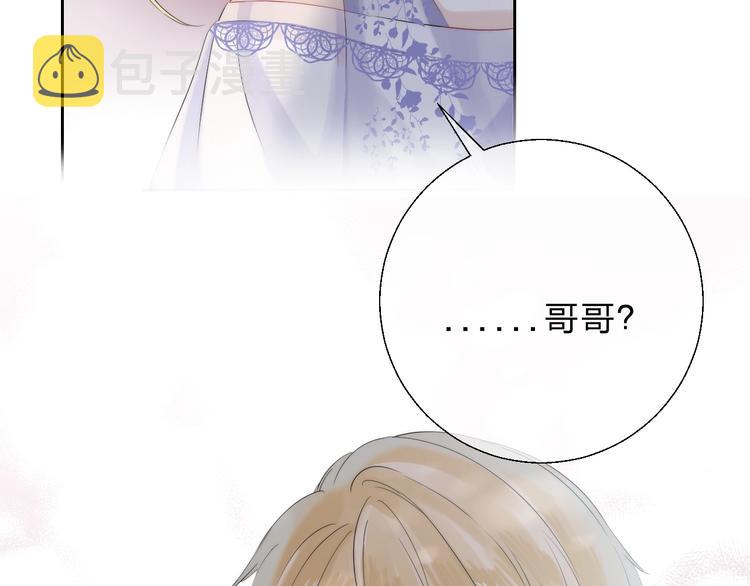 第55话 对你的感情79