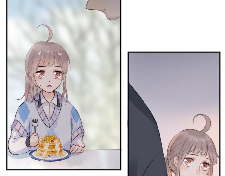第77话 她的小心机60