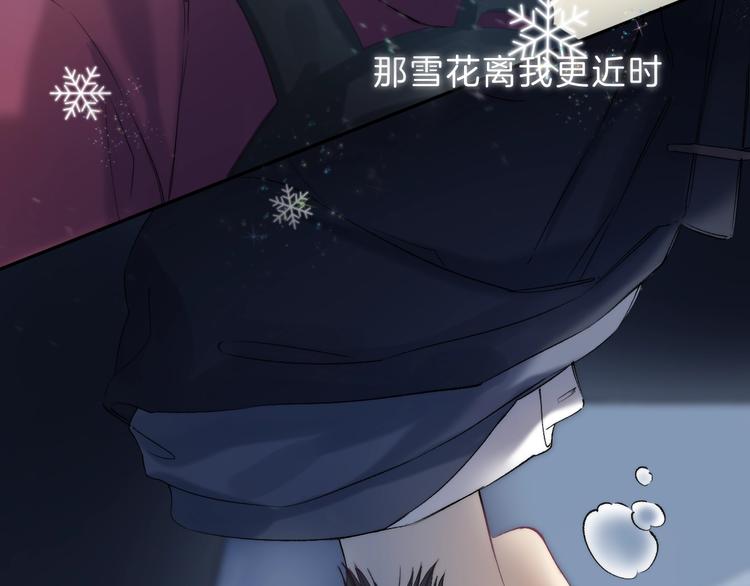 第69话 神的恶作剧124