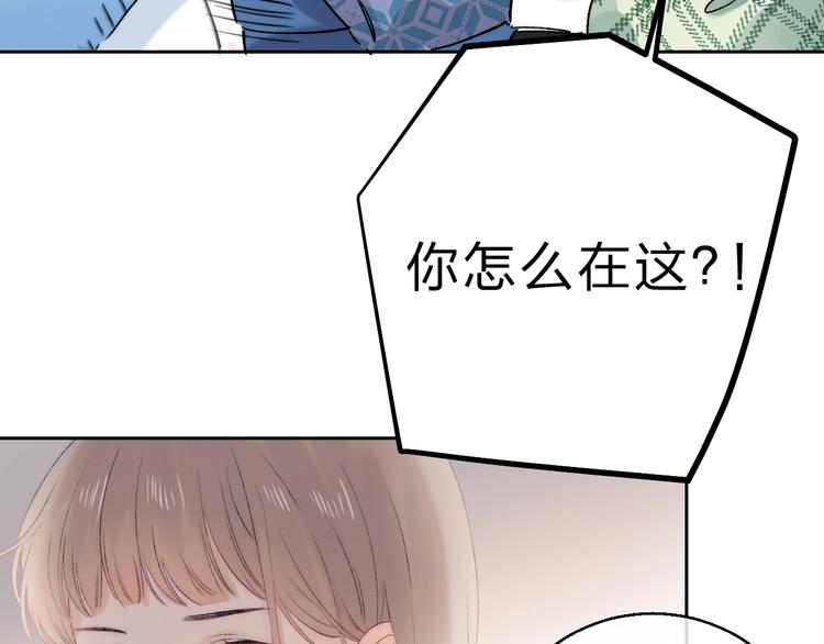 第86话 昨晚的事……32