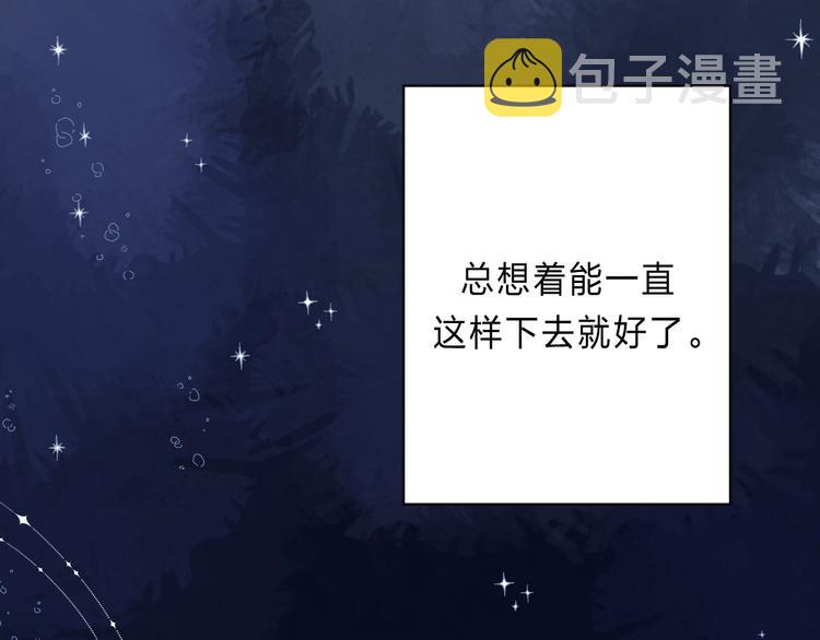第89话 不甘161