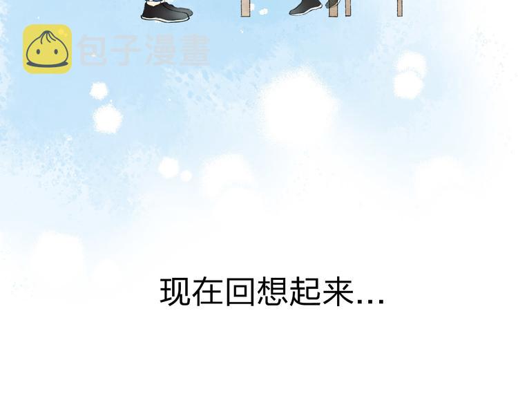 第1话 突如其来的悸动18