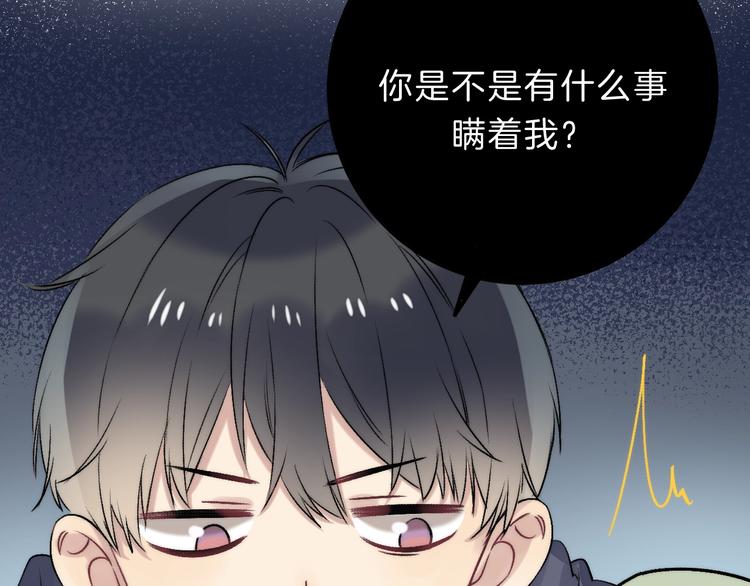 第64话 外出写生68