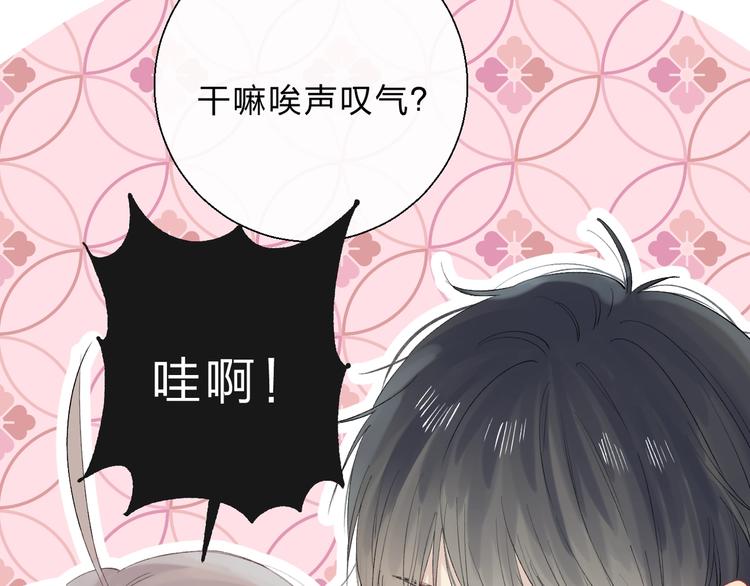 第79话 抉择之时60